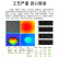 博扬（BOYANG）电信级光纤跳线st-sc(UPC) 5米 OM2多模双芯双工跳纤光纤线 收发器尾纤BY-5212MM