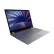 ThinkPad联想商用 P16 16英寸笔记本高性能图形工作站i7-12800HX 64G 4T WQXGA屏 RTX A3000 12G独显 定制
