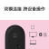 罗技（Logitech）POP MOUSE 无线蓝牙鼠标 时尚办公 小手紧凑型轻薄便携舒适鼠标 夜幕黑