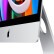苹果(Apple)imac二手苹果一体机21.5寸/27/24英寸超薄办公设计家用娱乐游戏台式机电脑 99新24寸M1/8核/8核图形/8+256G多色