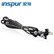 浪潮（INSPUR）NF8260M5服务器专用SAS线