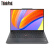 联想ThinkPad E14 13代 轻薄商务办公学习笔记本14英寸/I7-13700H/16G/1TSSD/集显/Win11/定制
