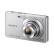 索尼Sony/ DSC-W610 二手数码相机 高清复古照相机港风CCD卡片机 索尼W530颜色随机1400万像素85新  套餐一