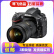 尼康 Nikon d850 d810 d800E d610 d750二手单反相机 全画幅专业相机 D810+24-70mm f/2.8G套机 95成新