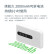 中兴（ZTE）随身wifi  插卡4G移动路由器无线上网卡笔记本卡托车载无限流量卡宽带网络设备莹霜白