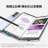 SAMSUNG三星 GalaxyZ Fold5 超闭合折叠 轻薄手感 5G折叠屏手机 宇夜黑12期分期 12GB+1T（官方活动版）