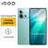 vivo 【iQOO安心保-钻石服务包套装】iQOO Neo8 Pro 16GB+256GB 冲浪 天玑9200+ 自研芯片V1+ 5G游戏电竞手机