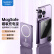 SUIDDY 苹果磁吸充电宝MagSafe无线快充PD20W移动电源小巧便携适用苹果15/14/13/12 熏衣紫	
