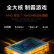 【备件库99新】联想（Lenovo）拯救者R7000 游戏笔记本电脑 15.6英寸超能电竞本(R7-7840H 16G 512G RTX4060显卡 高刷高色域屏)钛晶灰