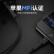 ZMI紫米MFi认证苹果编织数据线适用于iphone13Pro Max/12/XR/8P/SE/X/11/ipad mini充电线AL805黑