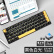 新盟（TECHNOLOGY）蓝牙三模机械键盘68键背光PBT拼色键帽无线键盘Mac/iPad键盘键盘机械蓝牙键盘青轴白光