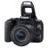 佳能（Canon）EOS 200D II 二代 单反相机 18-55mm黑色套机 4K视频 Vlog拍摄（含128G卡+UV+备电+包）