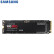 三星 SAMSUNG  三星（SAMSUNG）2TB SSD固态硬盘 M.2接口(NVMe协议PCIe 4.0 x4) 980 PRO （MZ-V8P2T0BW）