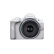 佳能（Canon）EOS R50 小型便携微单数码相机 RF-S18-45mm 镜头套机 白色（含256G卡+包+备电+滤镜+三脚架）