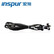 浪潮（INSPUR）NF8260M5服务器专用SAS线