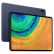 Huawei华为MatePad 10.4/10.8寸Matepad pro 4/5G版二手平板电脑 10.8寸MPad Pro WIFI版8+256G 99成新