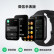 OPPO Watch 3 羽金 全智能手表 男女运动手表 电话手表 适用iOS安卓鸿蒙手机 独立eSIM通信