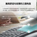 罗技（Logitech）ERGO K860 无线蓝牙键盘 多操作系统键盘 人体工学分体式键盘 多设备匹配办公键盘 K860黑色