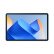 【备件库9成新】华为HUAWEI MatePad 11英寸2023款 120Hz高刷全面屏 鸿蒙HarmonyOS 影音娱乐学习平板电脑6+128GB WIFI海岛蓝