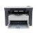 【二手9成新】惠普HP M1005 / HPM1136打印机 黑白激光多功能打印一体机 打印复印扫描 HPm1005