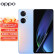 OPPO K11x 新品学生拍照5G手机 k10x升级款oppo手机k11x 8+256GB 珠光 官方标配