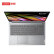 联想(Lenovo) IdeaPad15 锐龙款 15.6英寸轻薄商用办公笔记本电脑 定制 (R5-5500U 16G 1T大固态 高清屏)