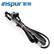 浪潮（INSPUR）NF8260M5服务器专用SAS线