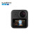 GoPro MAX 360度全景运动相机 潜水骑行滑雪直播相机 Vlog数码摄像机（含256G卡+3-Way 三向自拍杆）