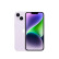 Apple/苹果 iPhone 14 (A2884) 256GB 紫色 支持移动联通电信5G 双卡双待手机【快充套装】