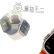 【准新机】Apple watch8 series9二手苹果手表S7SE2GPS6蜂窝404145mm 【特秒】S9 45蜂窝午夜色未激活 【国行精品原配件】40/41MM