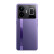 realme真我GT Neo5 16GB+1TB 紫域幻想 150W光速秒充 觉醒光环系统 144Hz 1.5K直屏 骁龙8+ 5G芯 5G手机