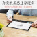Smorss iPad air4 10.9/Pro 11吋类纸膜 平板保护贴膜日本纸质磨砂专业绘画防指纹书写膜类纸贴膜