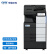 汉光国产品牌BMFC5450n 彩色激光A3智能复合机 复印 打印 扫描含输稿器、四纸盒、工作台、售后服务年限1年