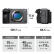 索尼（SONY）ILME-FX3 全画幅 高清4K 电影摄影机 FE 70-200mm F2.8 GM II 2代G大师长焦变焦镜头80G套装