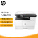 惠普（HP）M437dn 黑白A3激光数码复合机 自动双面 打印复印扫描三合一（升级款439dn）一年原厂上门服务