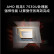 联想（lenovo） 小新14 2023酷睿版 14英寸轻薄笔记本电脑 i5-1340P 16G 512G FHD 卷云灰