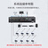 得胜 （TAKSTAR）DG-S100 桌面式手拉手会议系统 有线手拉手会议系统 控制代表单元 主机