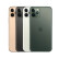 苹果11 promax Apple iPhone 11promax  4G手机 二手苹果手机 深空灰色 【95成新】64G