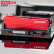 联想（Lenovo）8GB DDR4 2666 台式机内存条 红靡战甲 Master大师系列