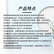 得胜 （TAKSTAR）ELV-121M 返听音箱 专业舞台返听音箱 12吋低音音箱舞台返送场合使用（对）