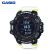 【备件库9成新】卡西欧（CASIO）手表 G-SHOCK G-SQUAD系列 防震防水蓝牙多功能计步心率监测运动男士手表 GBD-H1000-1A7