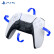 PlayStation5 索尼家用高清蓝光电视游戏机 PS5国行光驱版（充电底座+PlayStation PULSE 3D耳机组+直立支架）