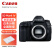 佳能（Canon）EOS 5D Mark IV 5d4全画幅单反相机 单机身 进阶摄影套装