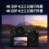 松下（Panasonic）S1H全画幅微单无反数码相机双原生ISO S1H+【20-60mm/F3.5-5.6】套机+128G卡（三年质保）