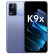 OPPO K9x 5G 手机天玑810游戏芯 5000mAh超长续航 6400万超清三摄游戏拍照手机 银紫超梦套装 8GB+128GB