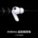 OPPO Enco X2真无线入耳式蓝牙耳机 降噪游戏音乐运动耳机 久石让调音 通用苹果华为小米手机 无线充版凝霜白