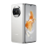 华为/HUAWEI Mate X3 二手手机  昆仑玻璃 全网通 折叠屏手机 超强灵犀通信 双卡双待 羽砂白 12+512G  全网通 准新