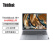 ThinkPad ThinkBook 16+ 酷睿I7-13700H/32G/2T固态/集显/人脸/背光/轻薄商用笔记本16英寸/2.5K/W11/定制