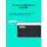 罗技（Logitech）K780无线蓝牙键盘安静办公优联双模式ipad手机平板笔记本电脑礼物