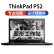 联想ThinkPad P53 渲染作图设计移动图形工作站游戏绘图独显笔记本电脑 P53 i9 9代 32+1T RTX3000